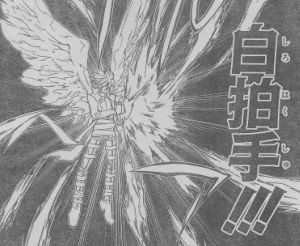 漫画 家庭教師ヒットマンreborn 標的275 沢田綱吉vs白蘭 感想 Net Or Die